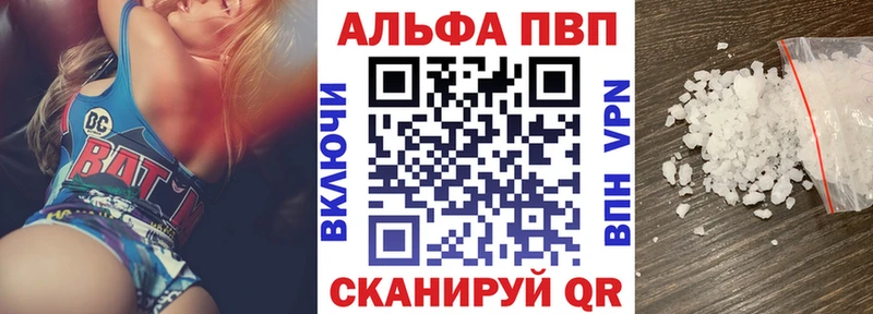 Наркотические вещества Тула Канабис  Меф  Кетамин  ГАШ 