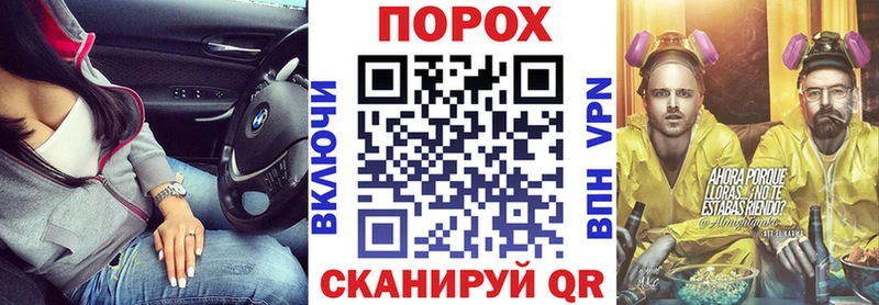 АМФЕТАМИН 98% Тула