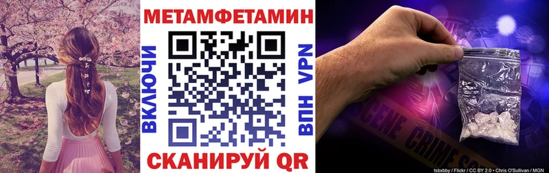 где продают   Тула  Амфетамин 97% 