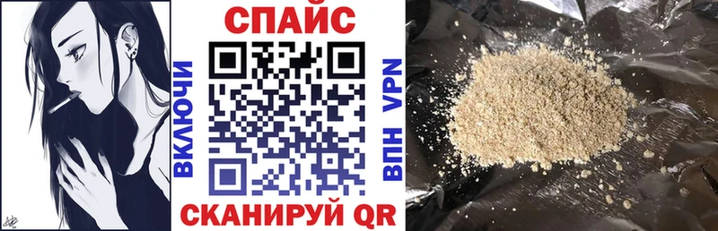 БУТИРАТ жидкий экстази Тула