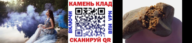 Гашиш VHQ  кракен зеркало  Тула 