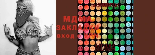 герыч Алексеевка