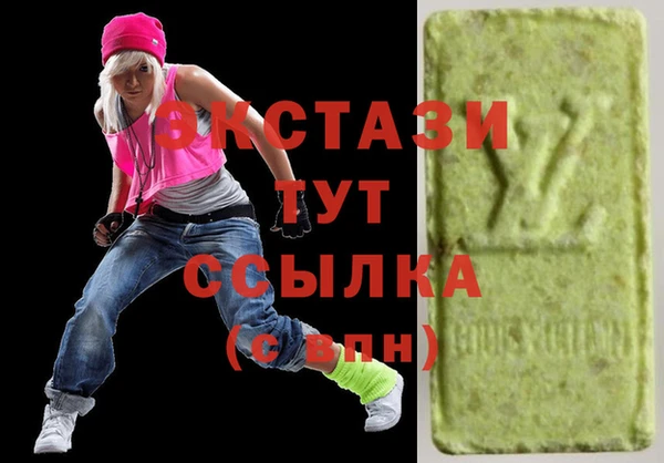 молекула духа Абинск