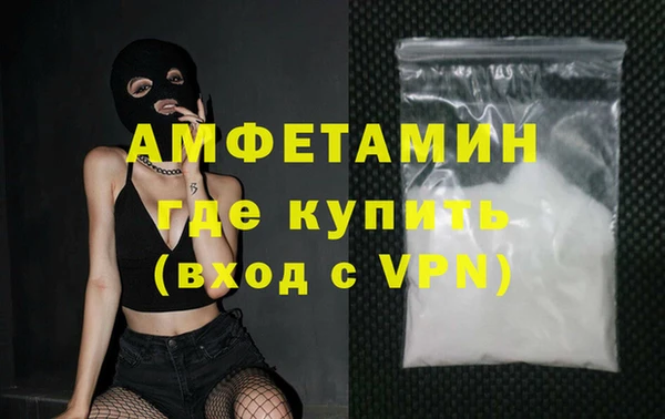 гашишное масло Абаза