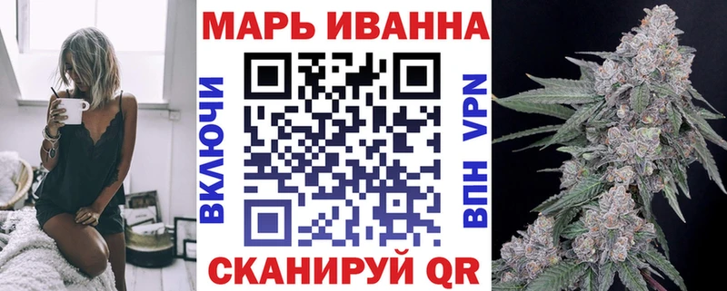 Конопля планчик  Тула 